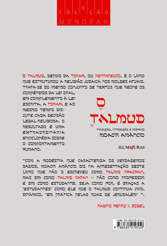 O Talmud: (excertos), de (Organizador) Amâncio, Moacir/ Hebraico Amâncio, Moacir. Editorial Editora Iluminuras Ltda., capa mole em português, 2012