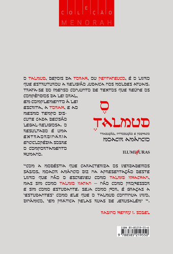 O Talmud: (excertos), de  Amâncio, Moacir/ Hebraico Amâncio, Moacir. Editora Iluminuras Ltda., capa mole em português, 2012