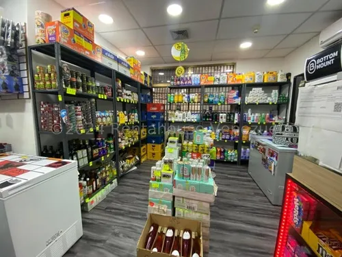 Negocio En Venta La Tahona At24-23627