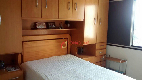 Imagem 23 de 30 de Apartamento Residencial À Venda, Vila Pirituba, São Paulo - . - Ap0004
