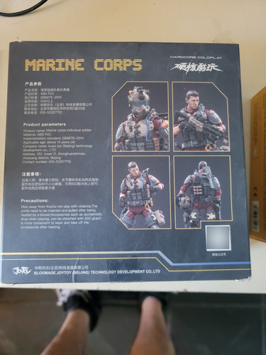 Joy Toy Marine Corps Limited Edition