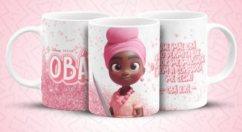Taza Genérica Sublimada Religion Orisha Exu Umbanda Blanco Orixa Exu
