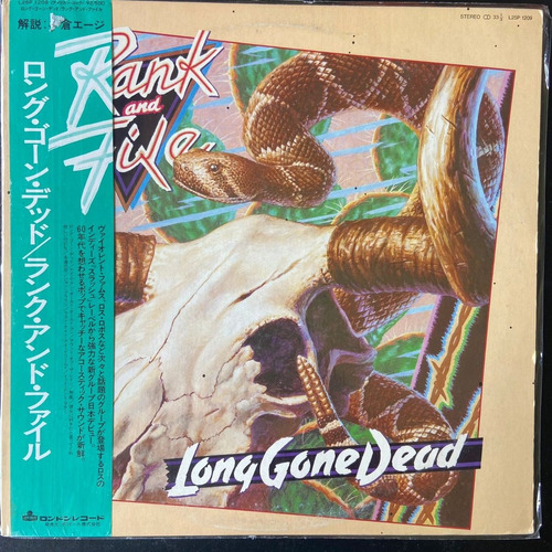 Vinilo Rank And File -long Gone Dead Ed Japonesa Che Discos