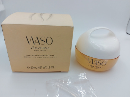 Imagen 5 de 6 de Shiseido Crema Ultra Hidratante Invisible 50ml Original Ofer