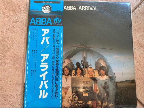 Vinilo Abba  Arrival Che Discos