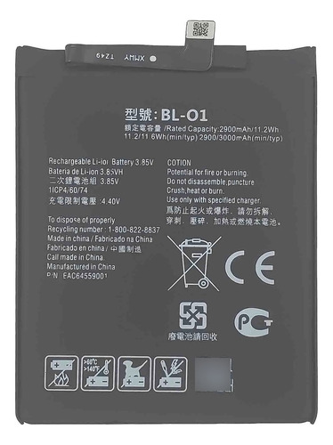 Bateria Bl-01 Para LG K8+ Plus K20 Lm-x120 Bl-01 Garantia
