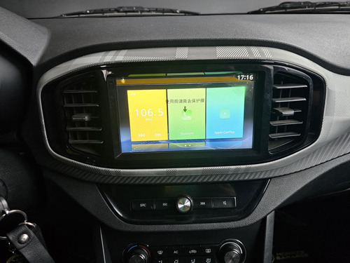 Mg Mg3 1.5 Plus Mt 2023
