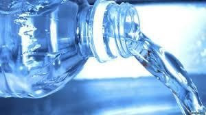 Imagen 3 de 4 de Venta Rentable Planta De Embotelladora De Agua
