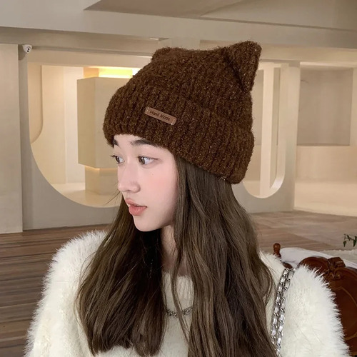 Lindo Gorro De Invierno Con Forma De Orejas De Gato Con Forr