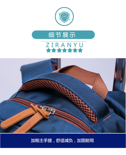 Mochila Escolar, Carrito Desmontable For Estudiantes De Sec