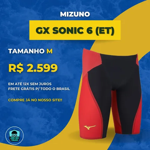 MIZUNO ミズノ GX・SONIC6 CR N2MBA50293 メンズ ハーフスパッツ
