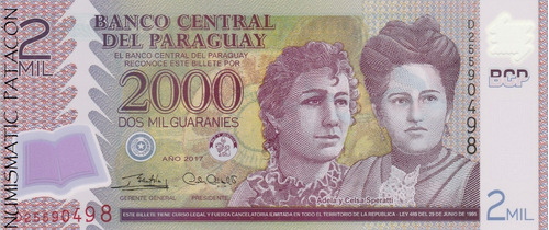 Billete Paraguay 2000 Guarani Serie D Polimero Sin Circular