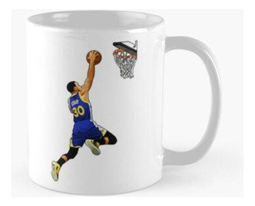 Taza Slamdunk Calidad Premium