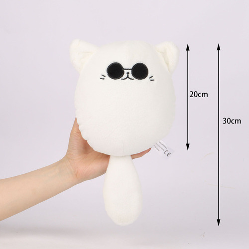 Ww Peluche Jujutsu Kaisen Gojo Gatoru Almohada Gato 32 Cm