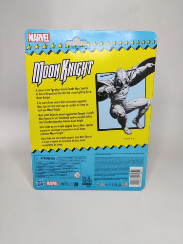 Marvel Legends Moon Knight Exclusiva Sin Abrir (Usado)
