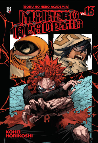 My Hero Academia - Boku No Hero - Vol. 16, De Horikoshi, Kohei. Editorial Editora Jbc, Capa Mole Em Português, 2021