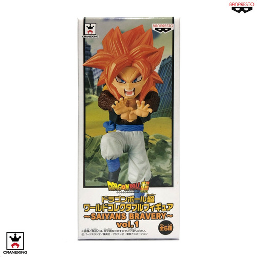 Wcf Dragon Ball Gt - Dbssb06 Gogeta Ssj4