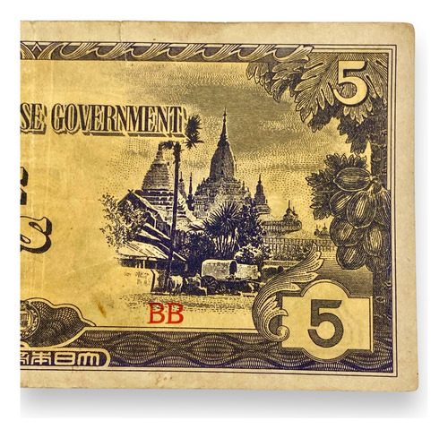 Billete 5 Rupias De Ocupacion Japonesa En Birmania Año 1942 (Usado)
