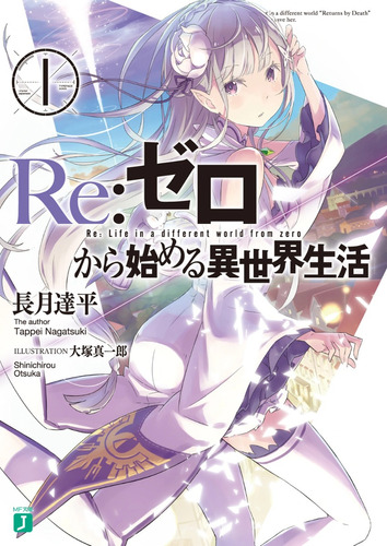 Re:zero Novela Ligera 