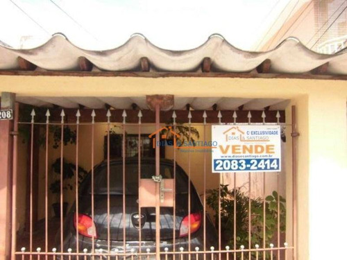 Terreno Comercial À Venda, Vila Gumercindo, São Paulo - . - Te0041