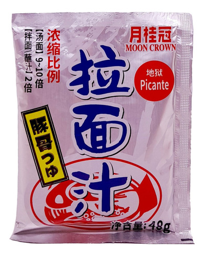 Caldo Concentrado Para Ramen Sabor Picante X48gr Moon Crown