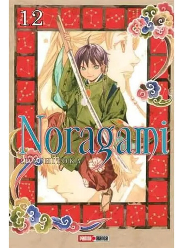 Noragami N.12