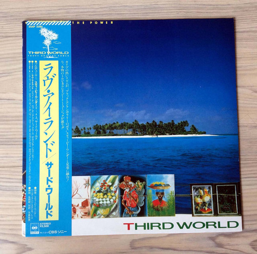 Vinilo Third World - You've Got The Power (1ª Ed. Japón,