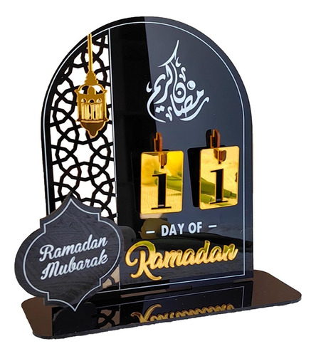 Calendario De Adviento De Ramadán, Decoraciones De Ramadán