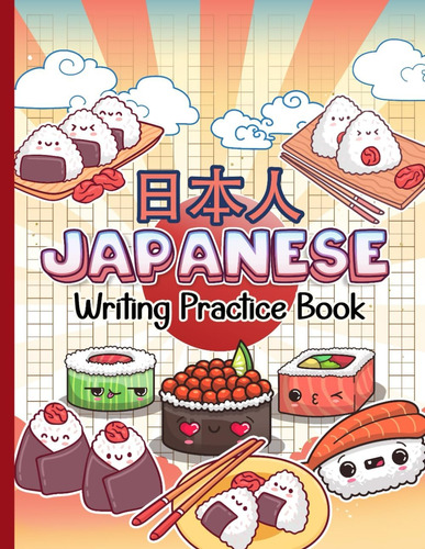 Libro: ??? Japanese Writing Practice Book: Genkouyoushi Pape