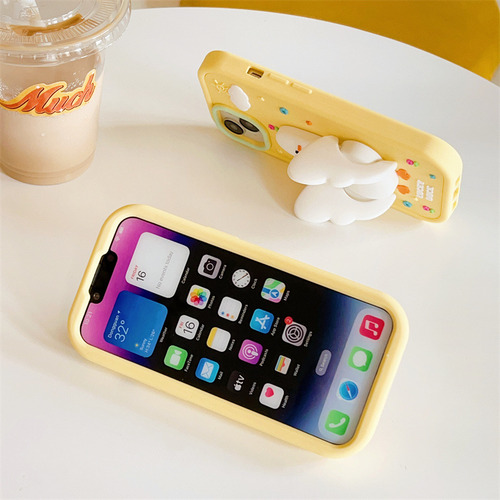 Funda De Silicona De Dibujos Animados Con Patito De Pie