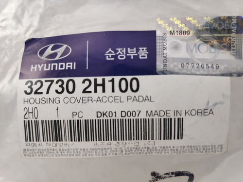 Imagen 4 de 6 de Caucho Pedal Acelerador Kia Cerato 1.6 Cc -2.0 Cc