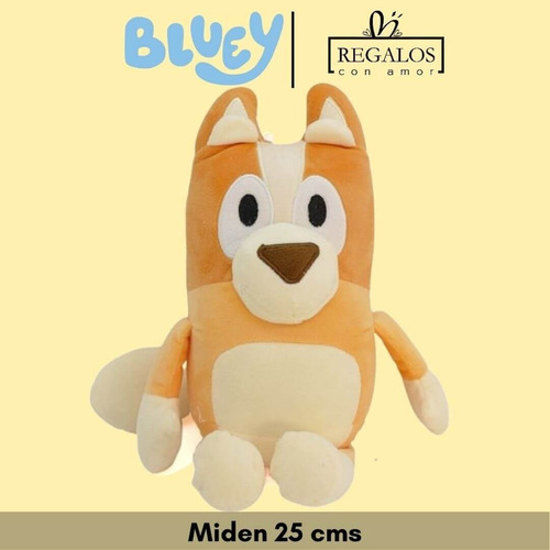 Peluche Bingo De Bluey Importado 25 Cm Alto