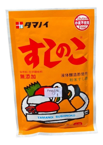 Tempero Pó Arroz Sushi No Ko 75g Tamanoi Importado Japão