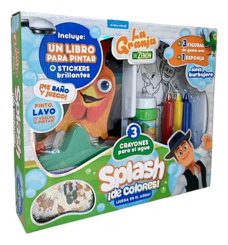 Libro Para Pintar Splash De Colores - Premium