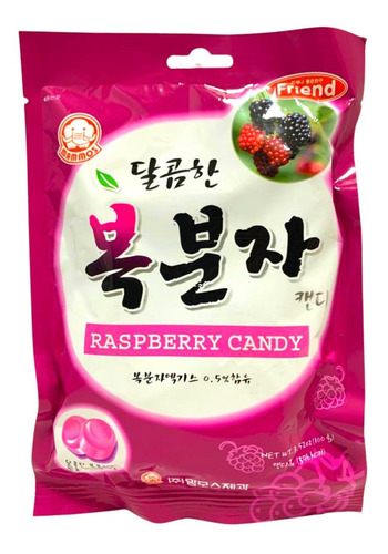 Bala Coreana Raspberry Candy Sabor Framboesa Mammos 100g