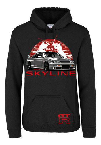 Sudadera Carro Nissan Skyline R33 Gt-r(personalizada)