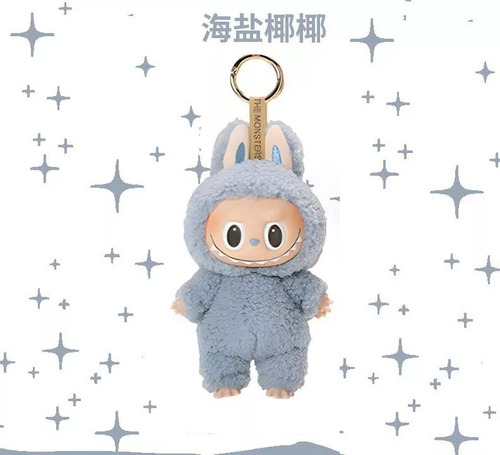 Monstruos Labubu Peluche Juguete Llavero Coleccionable