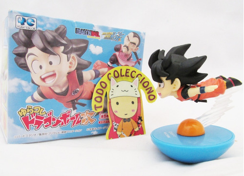 Goku Dragon Ball Base Redonda 8 Cm Nuevo En Caja | MercadoLibre