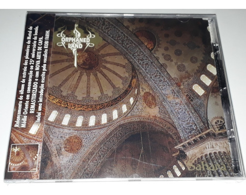 Orphaned Land - Sahara (cd Lacrado)