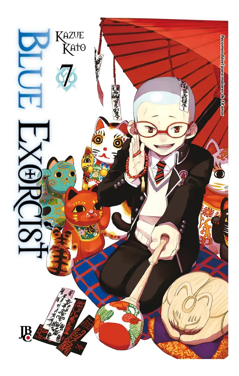 Capa do volume 7