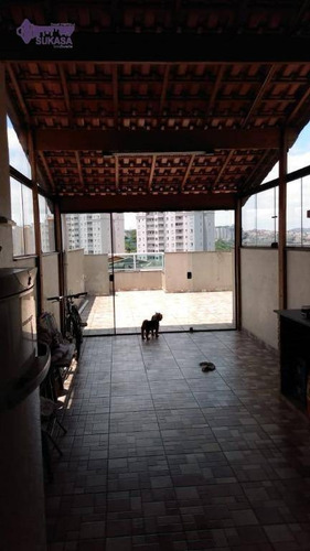 Cobertura Com 2 Dormitórios À Venda, 126 M² Por R$ 425.000,00 - Vila Humaitá - Santo André/sp - Co0451