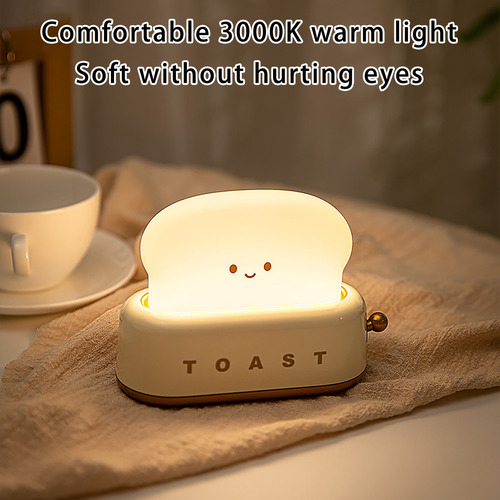 Candeeiro De Mesa Bread Machine Night Usb Charging Dimming L