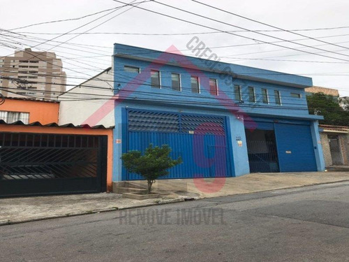 Imagem 15 de 26 de Predio Comercial - 1339