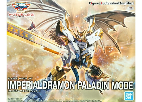 Bandai 61864 Figure Rise Standard Amplified Imperialdramon