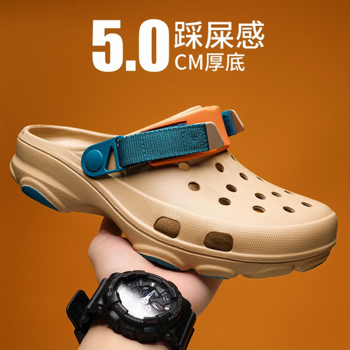 Sandalias De Playa Coconut Hole De Estilo Coreano Para Hombr