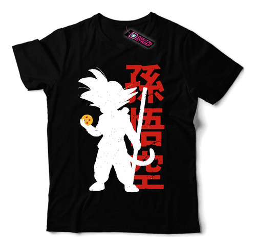 Remera Goku Pequeño Little Dragon Ball Z Db42