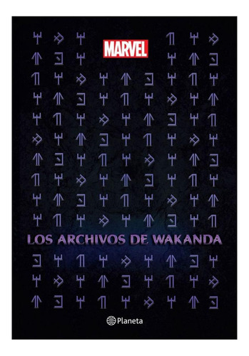 Libro Los Archivos De Wakanda