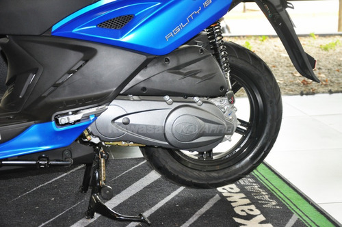 Kymco Agility 200i 16+ Scooter No Financia 12 Cuotas Tu 0km