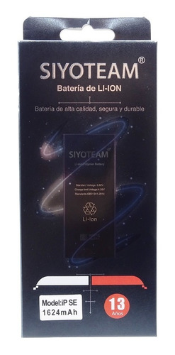 Batería Compatible Con iPhone SE Siyoteam