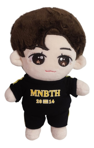 Muñeco Doll De Peluche Got7 Kpop Jinyoung - Yumi´s Cells 